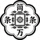 吉祥麻将官方免费品牌标志，蓝金配色圆形徽章