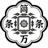 吉祥麻将官方免费品牌标志，蓝金配色圆形徽章